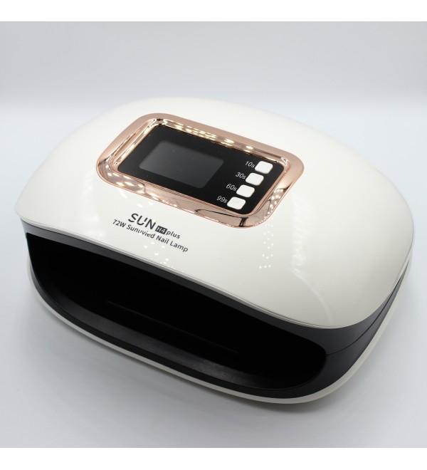 Лампа Sun H4 plus 72вт