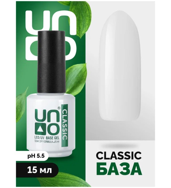 База Uno Classic 15 мл
