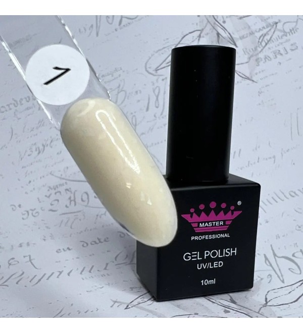 База мраморная для ногтей Master Professional Marble №1 