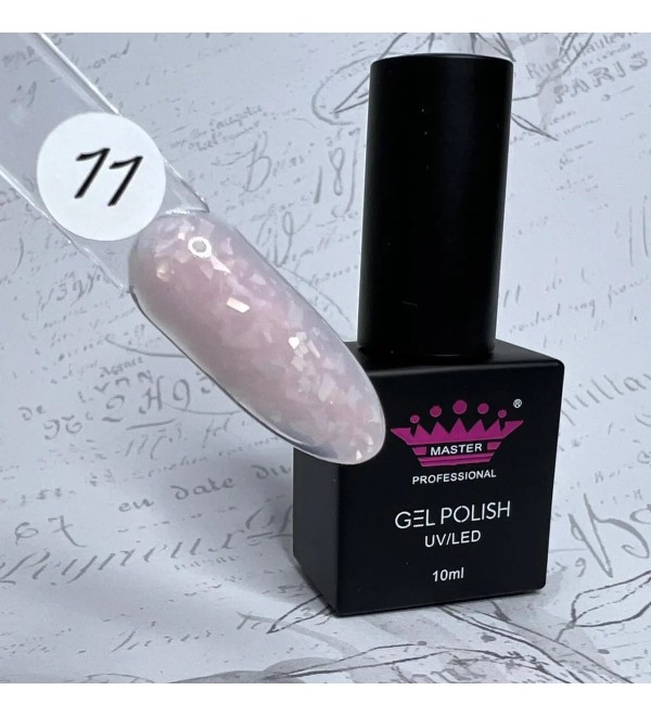 База мраморная для ногтей Master Professional Marble №11