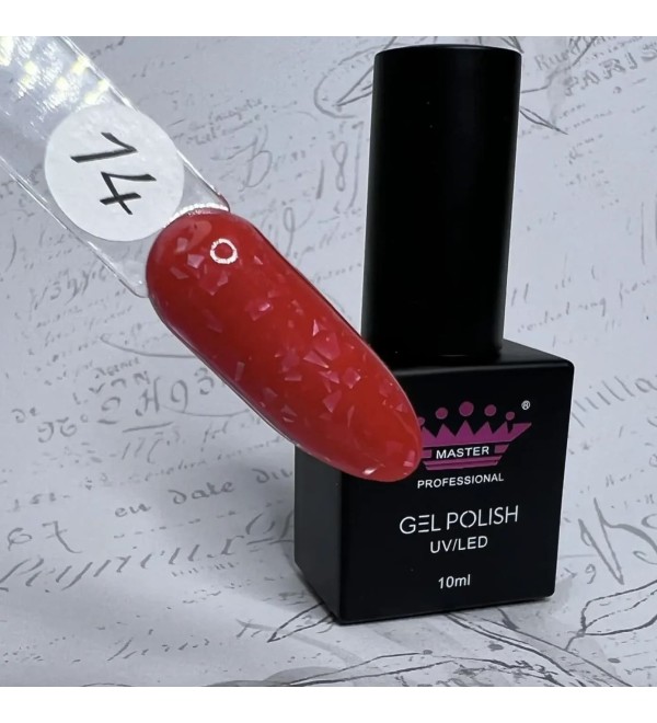 База мраморная для ногтей Master Professional Marble №14