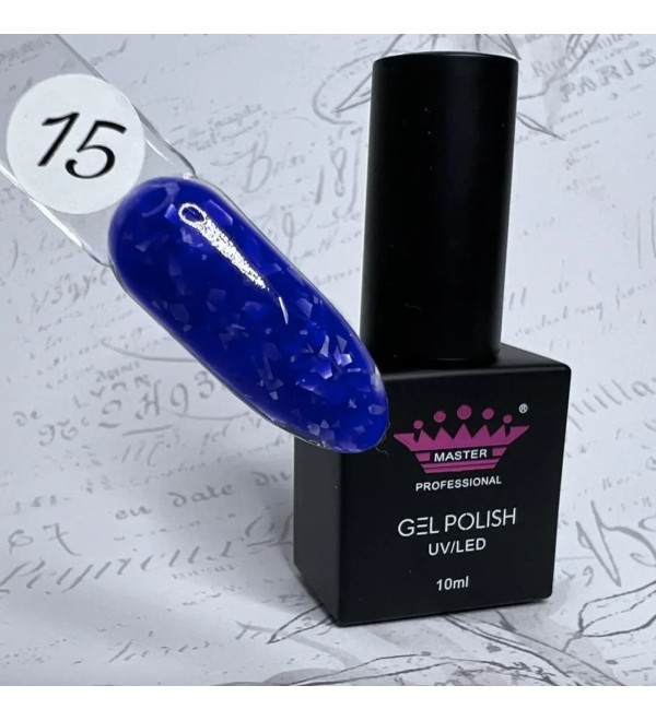 База мраморная для ногтей Master Professional Marble №15