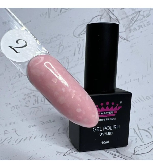 База мраморная для ногтей Master Professional Marble №2