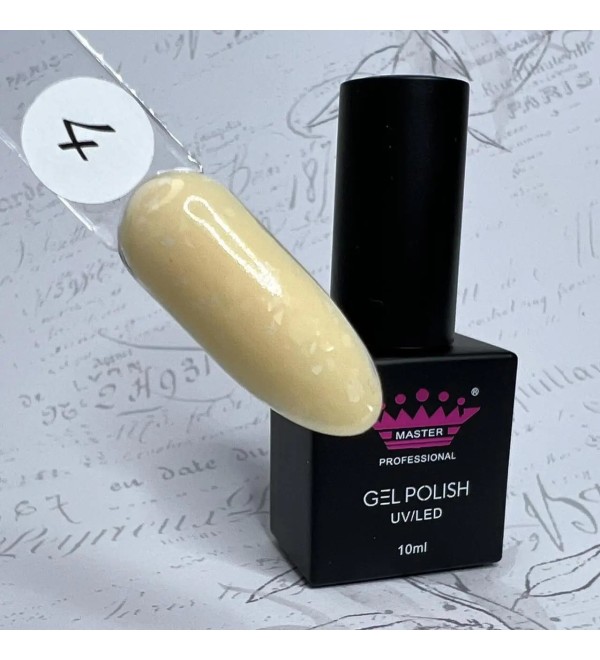 База мраморная для ногтей Master Professional Marble №4