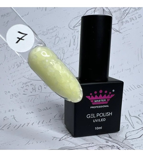 База мраморная для ногтей Master Professional Marble №7