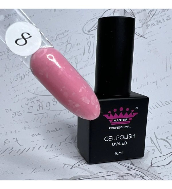 База мраморная для ногтей Master Professional Marble №8