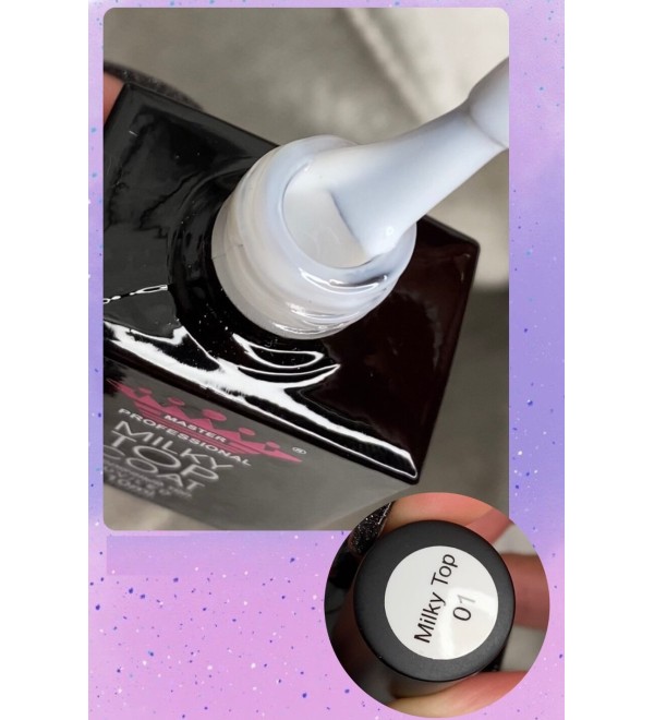 Молочный Топ Master Professional