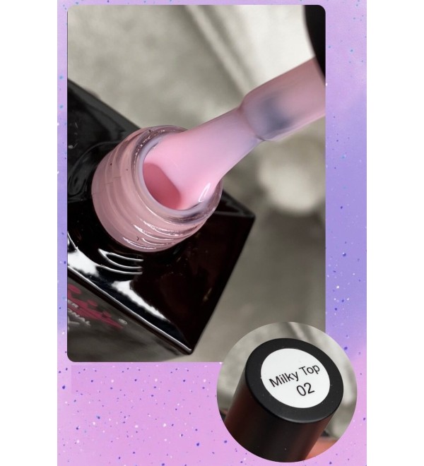 Молочно-розовый Топ Master Professional