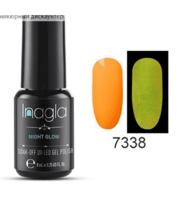 Inagla 8ml 7338 