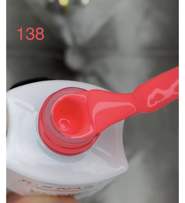 RS Nail 138