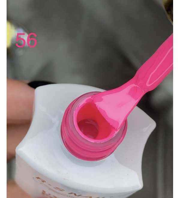 RS Nail 56