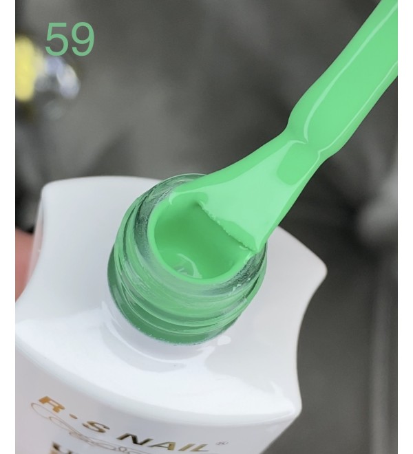 RS Nail 59