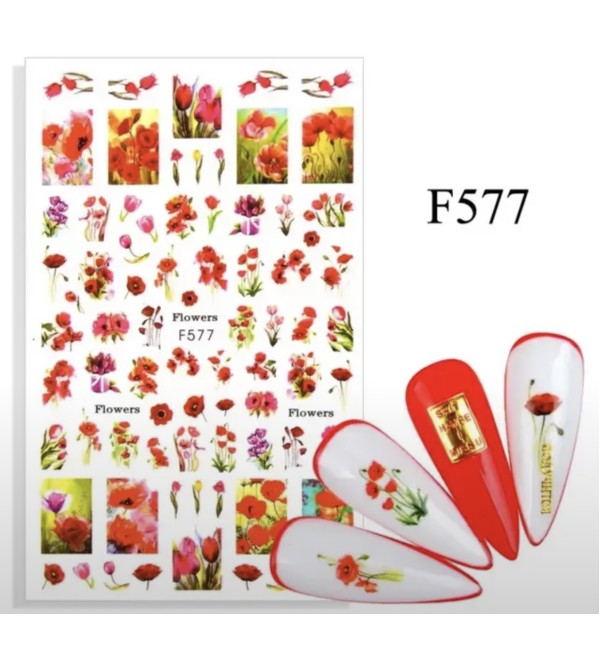 Слайдеры для ногтей F577