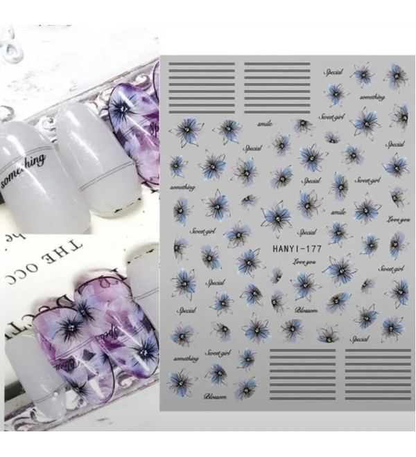 Слайдеры для ногтей H-177