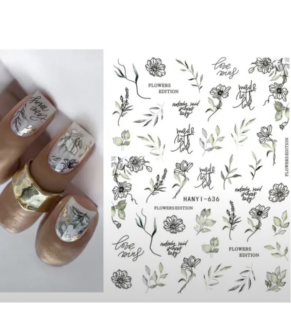 Слайдеры для ногтей H-636