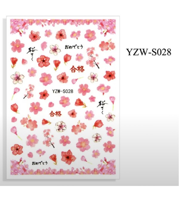 Слайдеры для ногтей YZW-S028