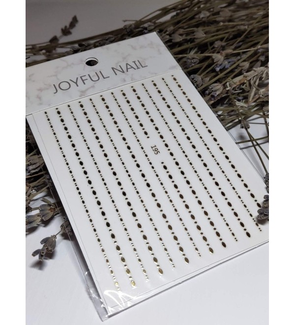 Слайдеры для ногтей 195