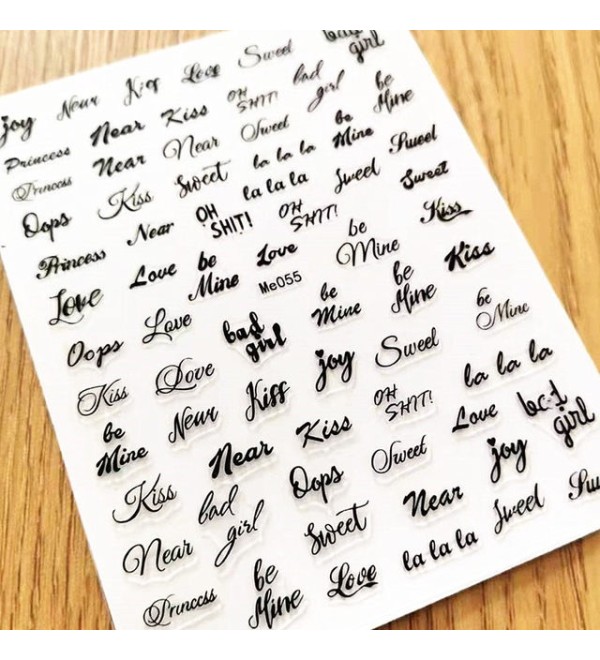 Слайдеры для ногтей Me055