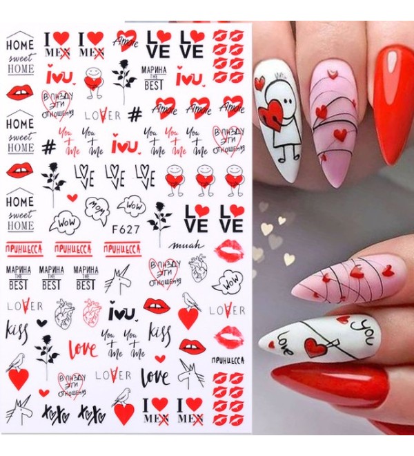 Слайдеры для ногтей F627