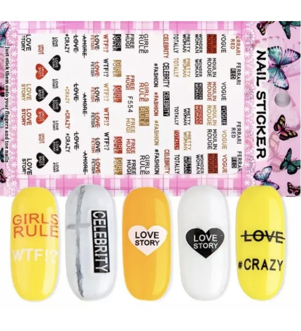 Слайдеры для ногтей