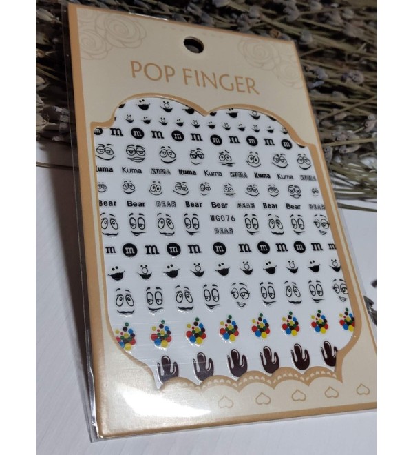 Слайдеры для ногтей 