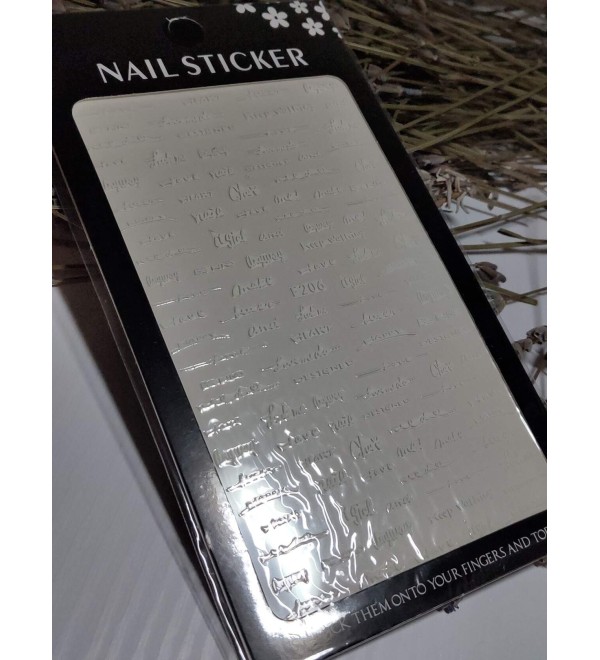 Слайдеры для ногтей 