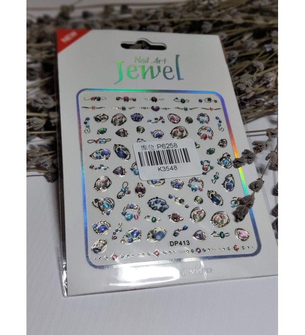 Слайдеры для ногтей 