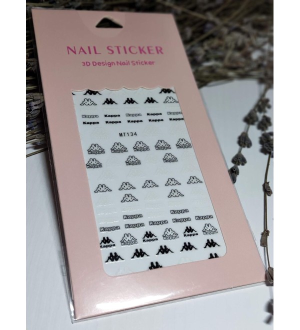 Слайдеры для ногтей 