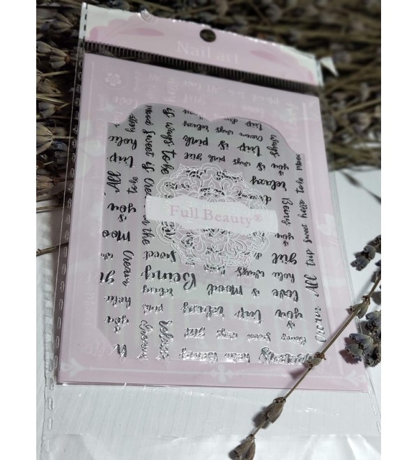 Слайдеры для ногтей 