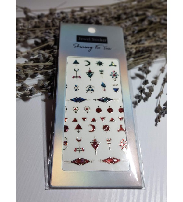 Слайдеры для ногтей 