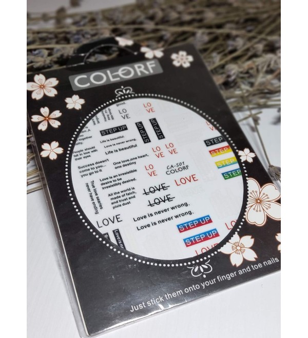 Слайдеры для ногтей 