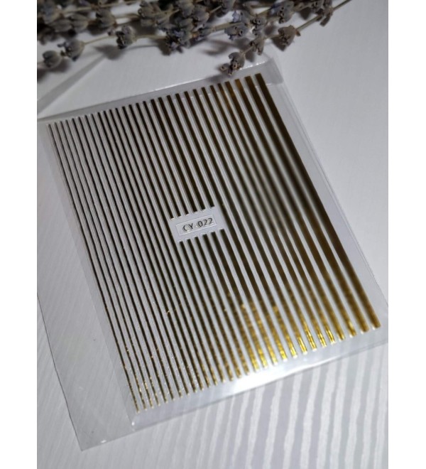 Слайдеры для ногтей 