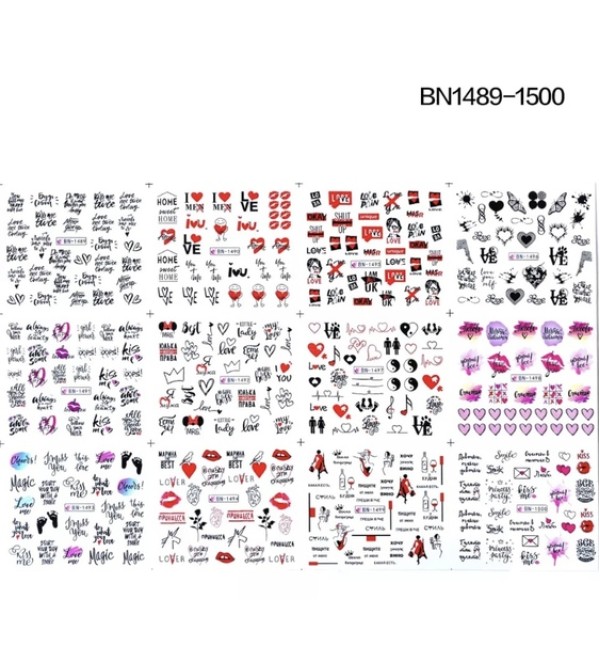 Водные слайдеры 12 шт