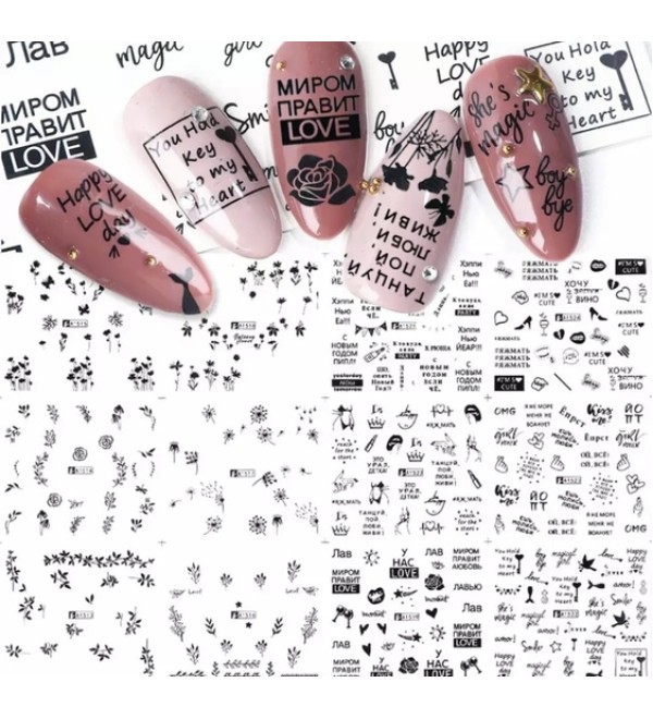 Водные слайдеры 12 шт