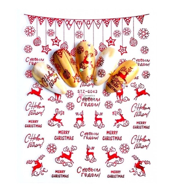 Новогодние слайдеры для ногтей 