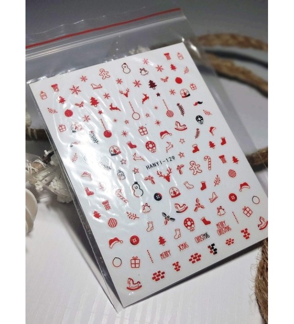 Новогодние слайдеры для ногтей 