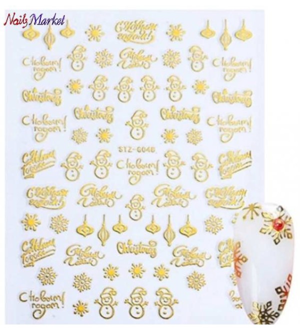 Новогодние слайдеры для ногтей 