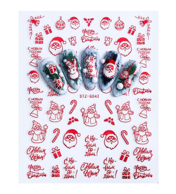 Новогодние слайдеры для ногтей 