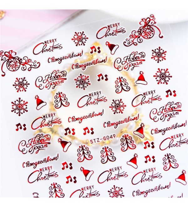 Новогодние слайдеры для ногтей 