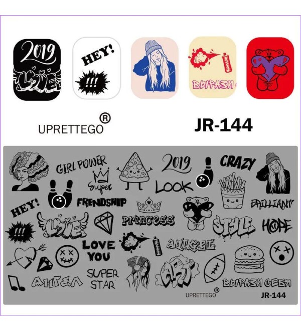 Пластина для стемпинга  JR-144  