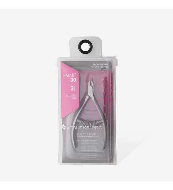 Кусачки профессиональные для кутикулы Stalex SMART 30/3 мм