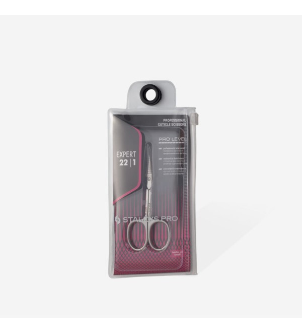 Ножницы профессиональные для кутикулы STALEX Expert 22/1