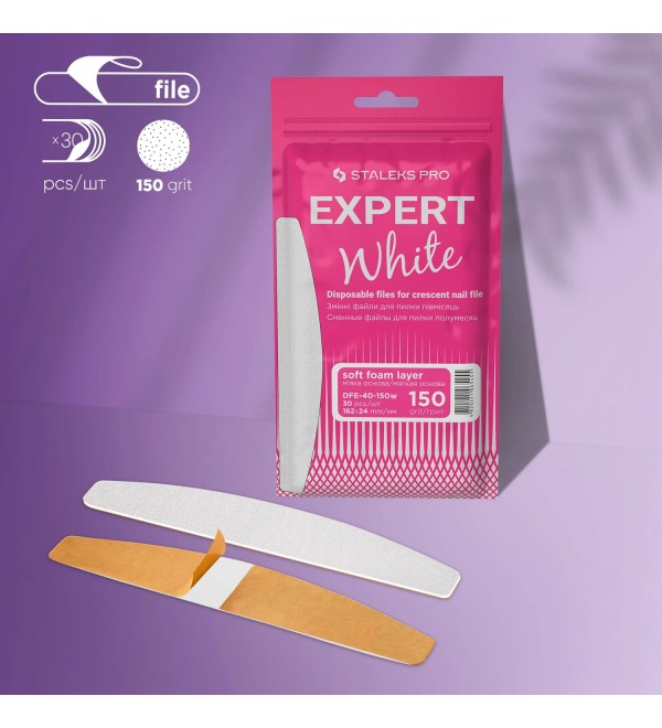 Сменные файлы для пилки Staleks PRO Expert 40 полумесяц 150 грит 50 шт. 