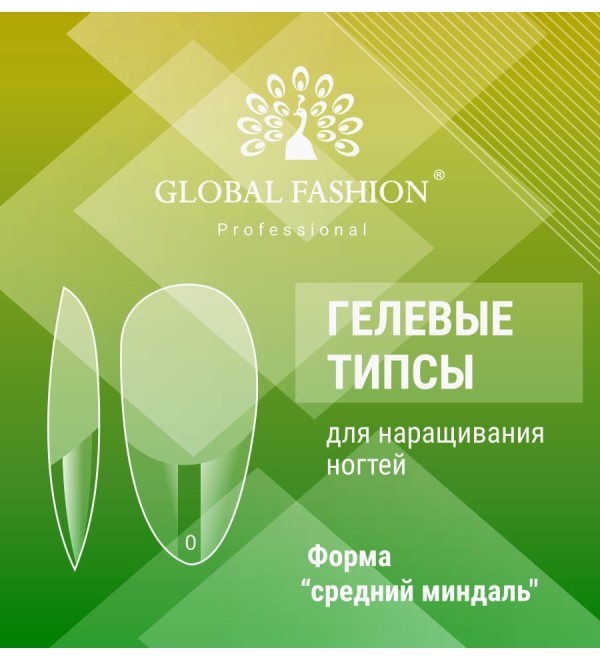 Гелевые типсы для наращивания ногтей, форма "СРЕДНИЙ МИНДАЛЬ" 240 шт