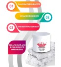 Гель для наращивания Молочный 30 мл