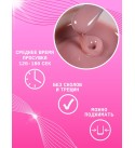 Гель для наращивания Light Pink 30 мл