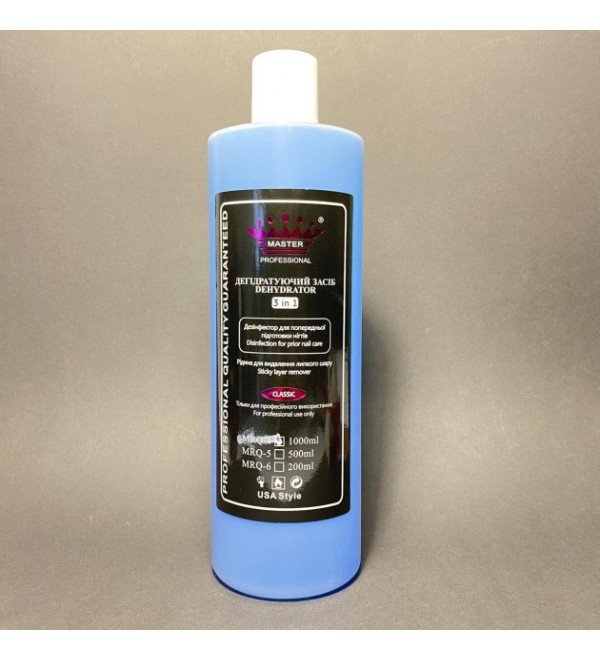 Дегидрирующее средство 3в1 Master Professional 1000 мл