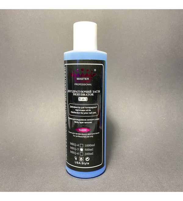 Дегидрирующее средство 3в1 Master Professional 500 мл