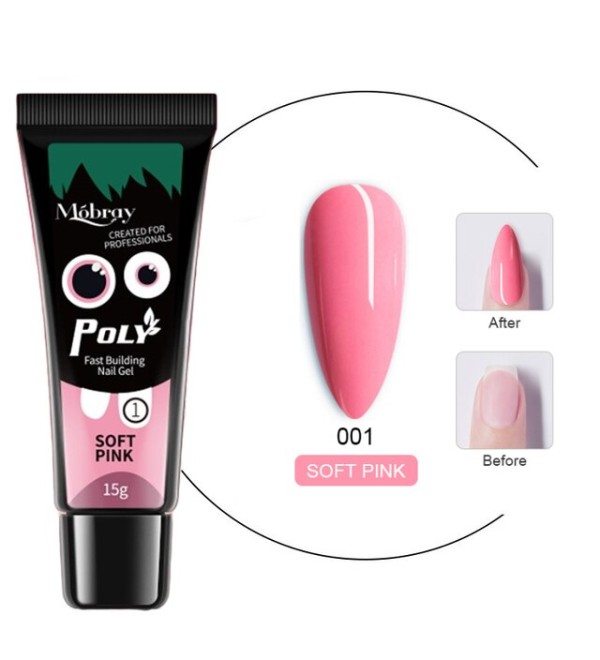 Полигель Mobray Soft Pink 15 мл