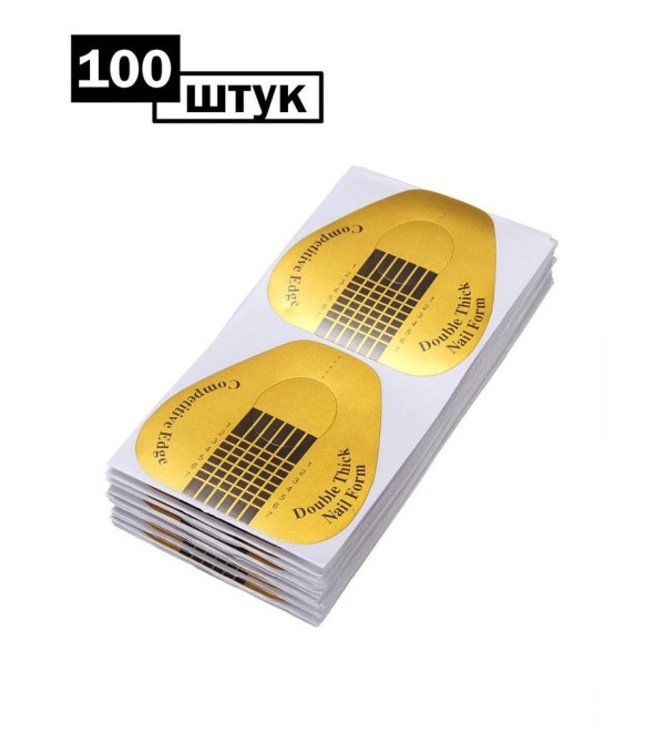 Формы для наращивания 100 шт